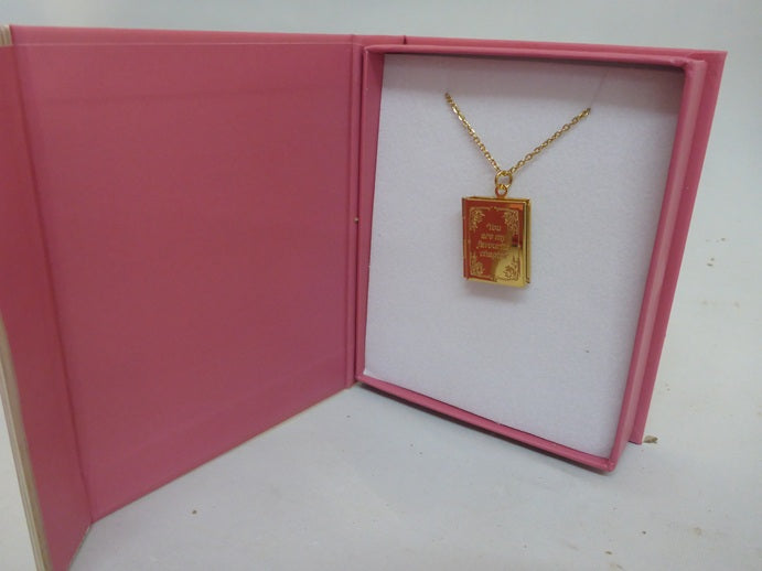 Book Club Gold Tone 3D Book Shaped Jewellery Set | Necklace & Earrings Gift Box